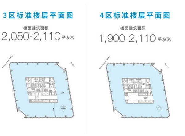 会德丰国际广场办公室出租